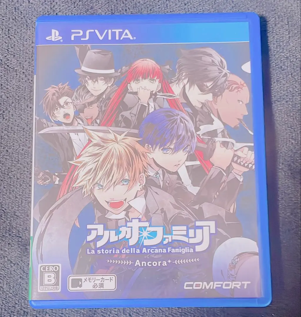 vita 乙女ゲーム13本セット