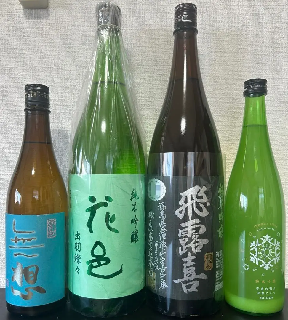 十四代　七垂二十貫　化粧箱付き(送料込み) 2025年最新】#七垂二十貫の人気アイテム - メルカリ