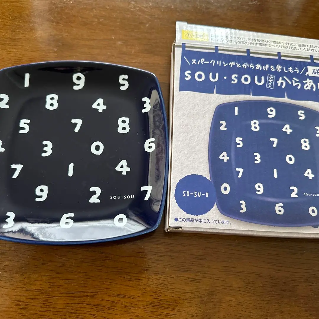 SOUSOU　からあげ皿セット21枚 SOU・SOU