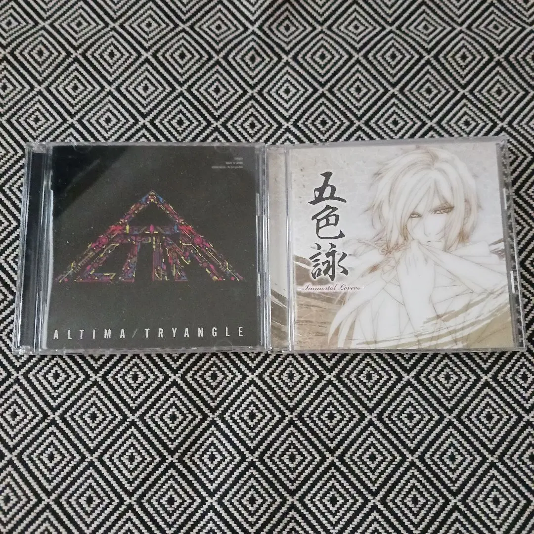 ALTIMA TRYANGLE アルバム 完全初回限定盤 新品未開封 Amazon.co.jp: TRYANGLE (完全初回生産限定盤) - ALTIMA