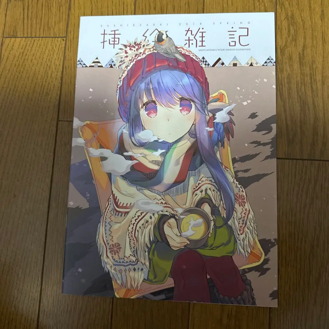 新品未開封Mitsumi Misato Art Works MITSUMI MISATO ART WORKS