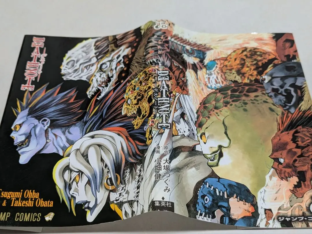 2025年最新】赤マルジャンプ 2004の人気アイテム - メルカリ