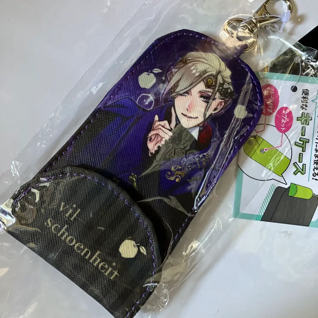 ヴィル 指輪 白雪姫 ポムフィオーレ ツイステ ヴィランズ 毒林檎