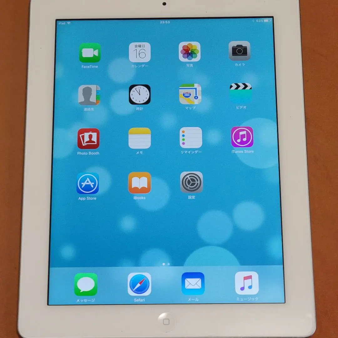 Apple - iPad Wi-Fiモデル 16GB ホワイト(第3世代) MD328J/A iPad - iPad Wi-Fiモデル 16GB ホワイト(第3世代) MD328J/Aの