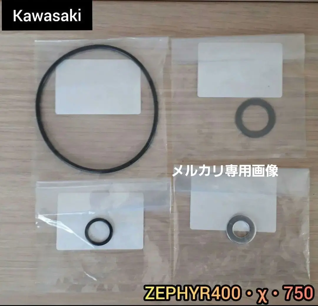 2025年最新】ゼファー750用 純正シートの人気アイテム - メルカリ