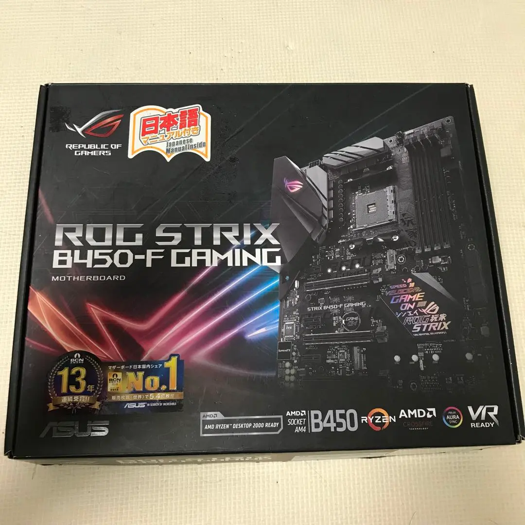 2025年最新】asus rog strix b450－fの人気アイテム - メルカリ