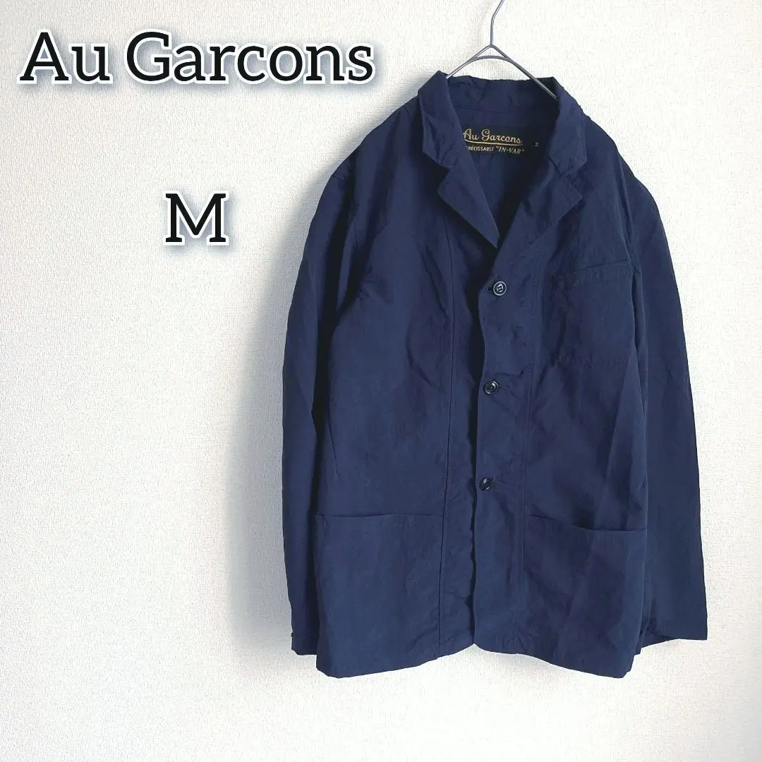 AU GARCONS オーギャルソン カバーオール フレンチワーク 美品 2025年最新】オーギャルソン メンズの人気アイテム - メルカリ