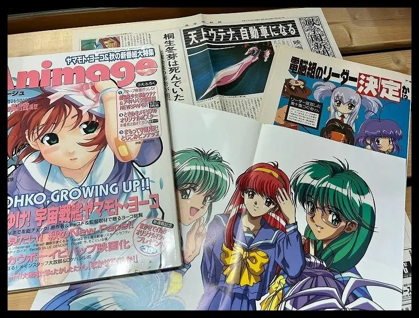 BLUE GENDER 全巻セット コレクターズエディション中古品 2025年最新】blue genderの人気アイテム - メルカリ