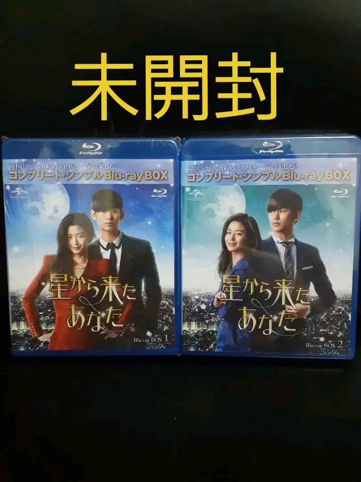 いとしのソヨン」DVD 全25巻完結セット 韓国ドラマ レンタル落ち