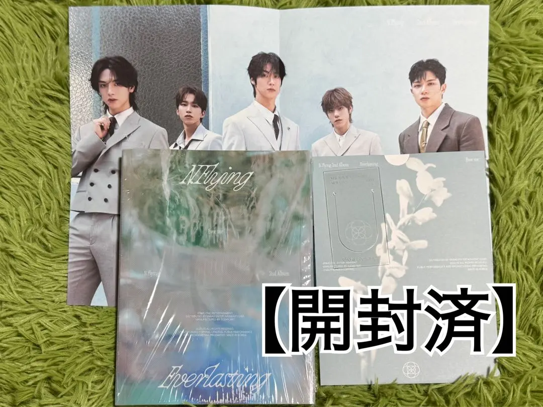 N.Flying トレカセット FNC JAPAN ONLINE STORE にてN.Flying「Travel Goods」 販売決定！