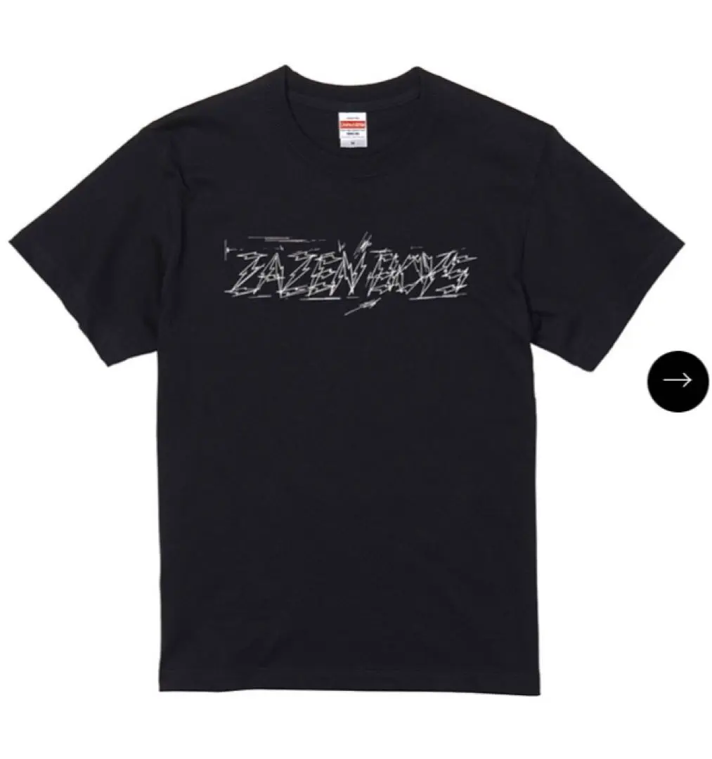 2025年最新】ZAZEN BOYS Tシャツ xlの人気アイテム - メルカリ