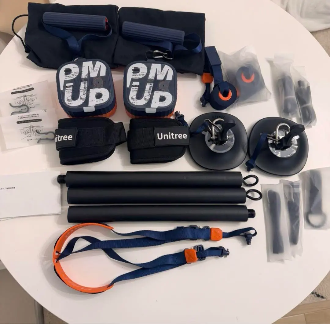 ユニツリーパンププロ•Unitree pump pro エクササイズバー付き！！ Unitree PUMP PRO (ユニツリー パンプ プロ)【最大負荷20kg