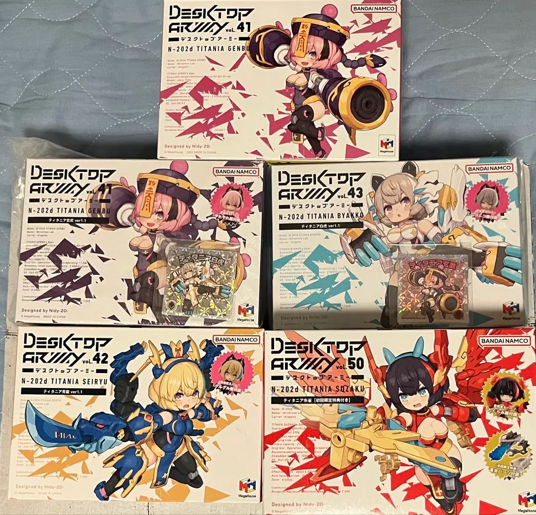 未開封 デスクトップアーミー ティタニア 玄武 白虎 青龍 朱雀 特典付き デスクトップアーミー N-202d ティタニア朱雀【初回限定特典付き