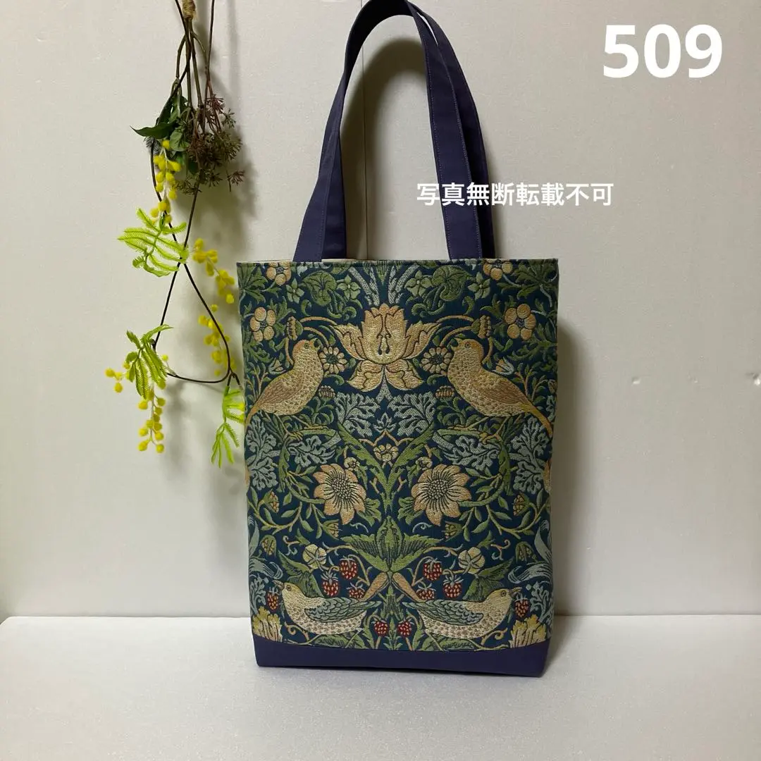 ピュアモリス♣︎Pure Arbutus Embroidery♣︎ハンドメイドバッグ ご専用》ハンドメイド バッグ pure arbutus embroidery - メルカリ