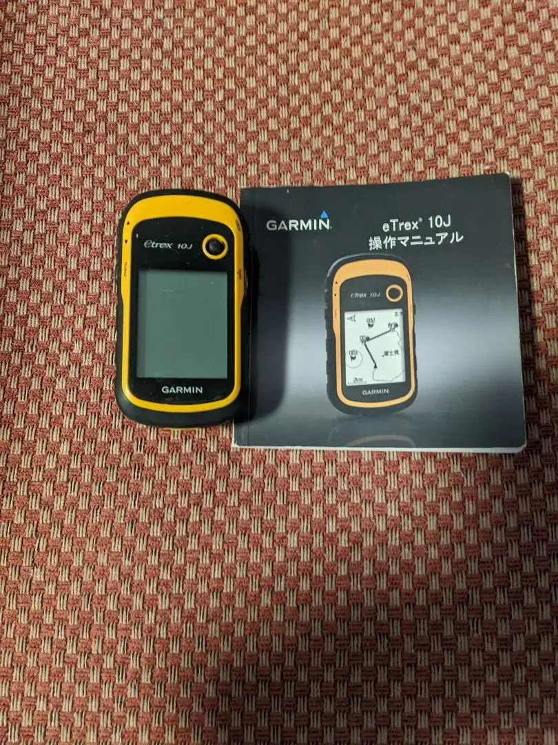 登山用品 GARMIN - Garmin etrex 10j Amazon.co.jp: GARMIN(ガーミン) ハンディ GPS eTrex 10 【並行