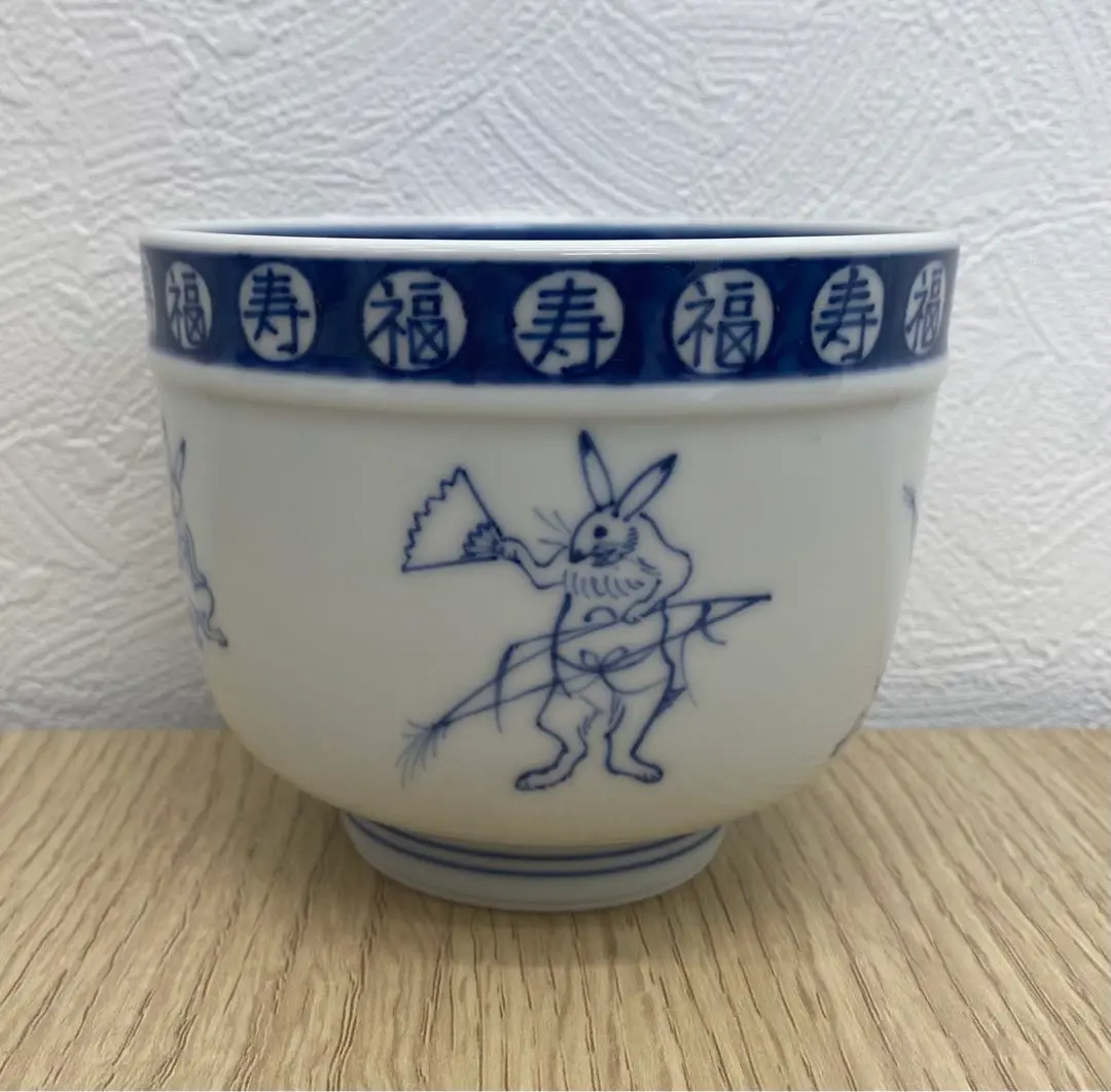 三浦竹泉 五角形皿
