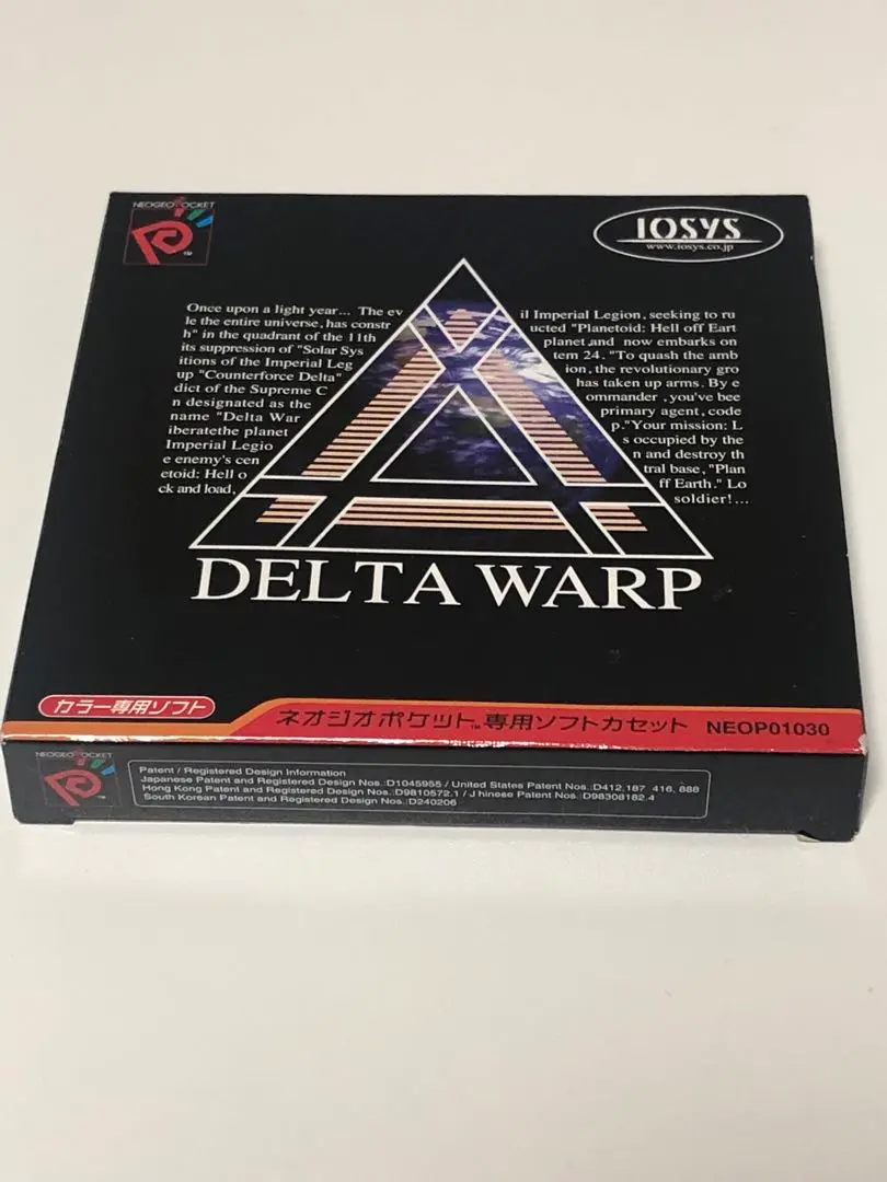 ネオジオポケットソフト　DELTA WARP Amazon.co.jp: IOSYS ネオジオポケット DELTA WARP デルタワープ