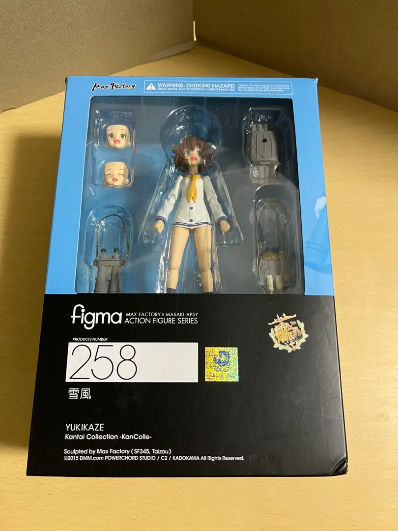 2025年最新】figma 雪風の人気アイテム - メルカリ