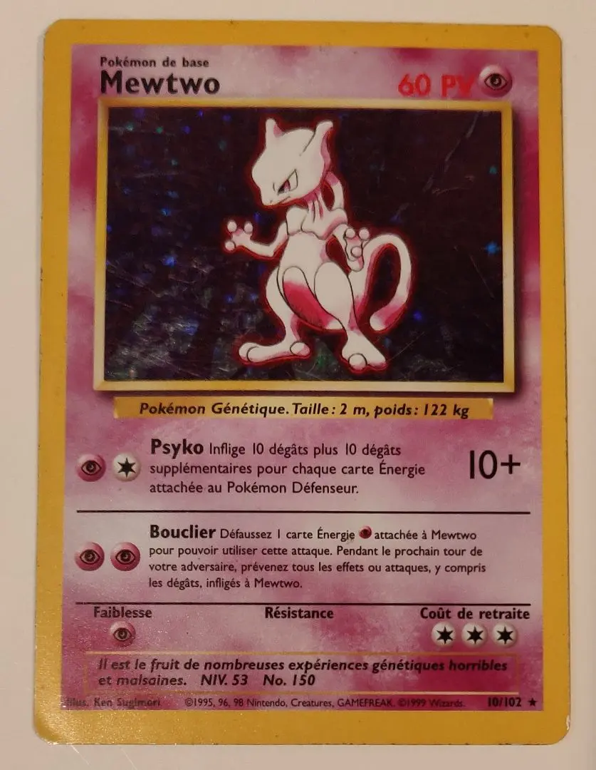 ✨未使用・値下げ✨海外版フランス語 ポケモンカード ミュウツー pokemon 2025年最新】フランス語版ミュウツーの人気アイテム - メルカリ