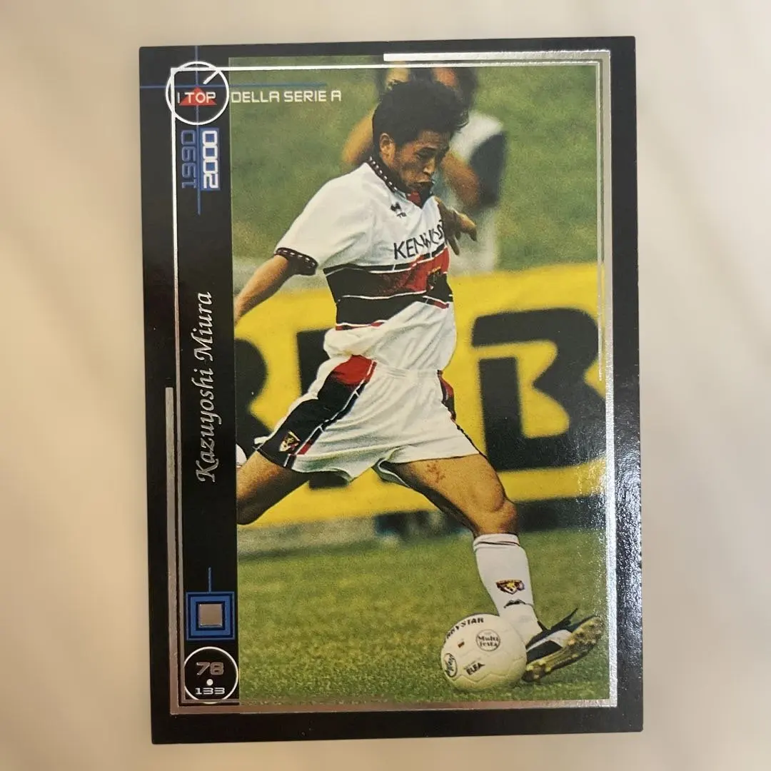 2025年最新】ジェノア カズの人気アイテム - メルカリ