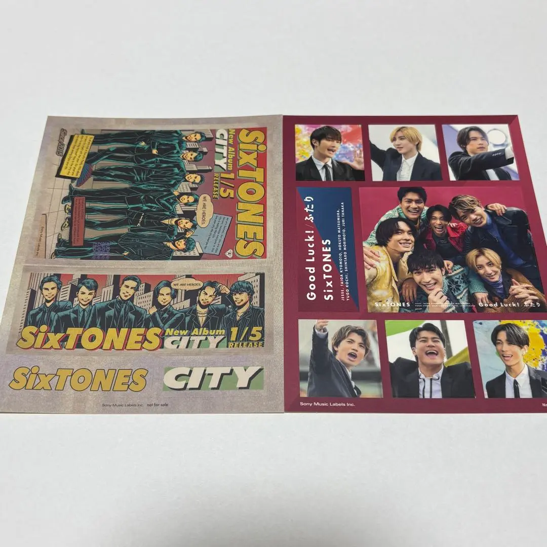 Thumbnail of SixTONES bonus sticker: CITY, Good Luck!, Futari (two people)