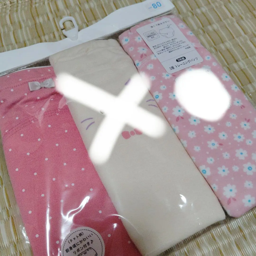 Thumbnail of Cat design undershirts, set of 3, size 80