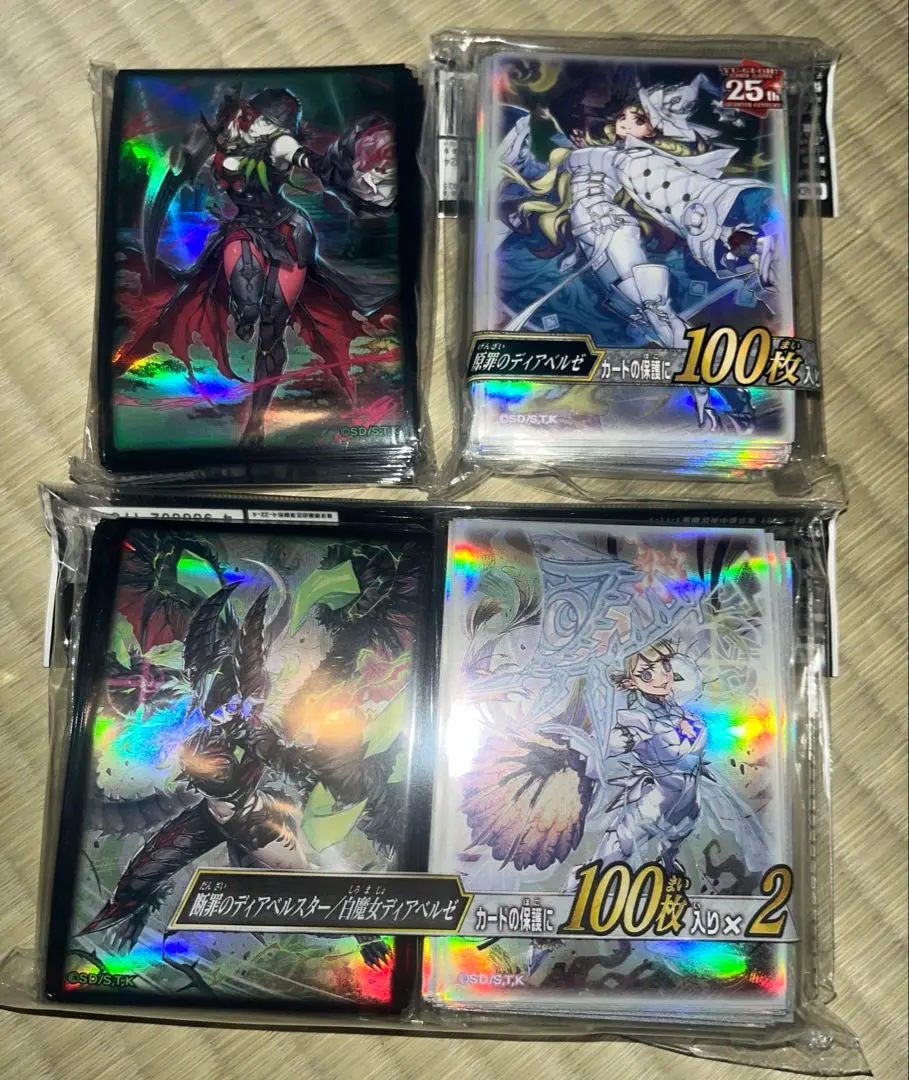 遊戯王 韓国 プレイメット 2024AGF公式 2025年最新】Agf 2024 遊戯王の人気アイテム - メルカリ
