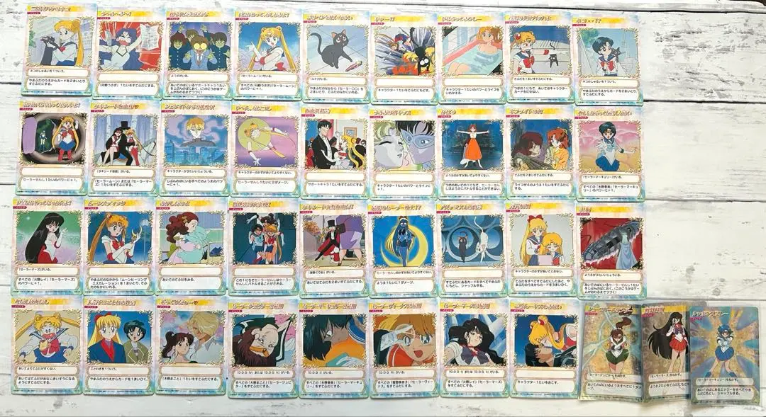 2025年最新】セーラームーン cgcの人気アイテム - メルカリ