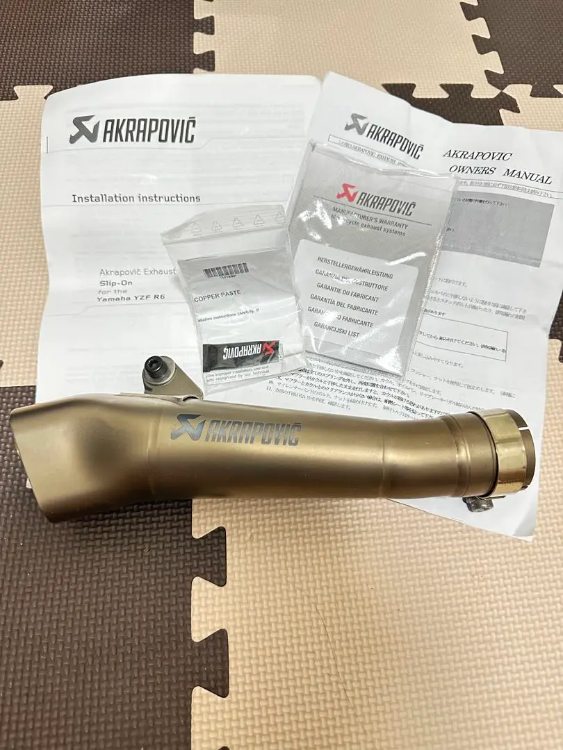 Toru　YZF R6 17-20年式 アクラポマフラー AKRAPOVIC アクラポビッチ SLIP ON LINE チタン 政府認証 YZF-R6