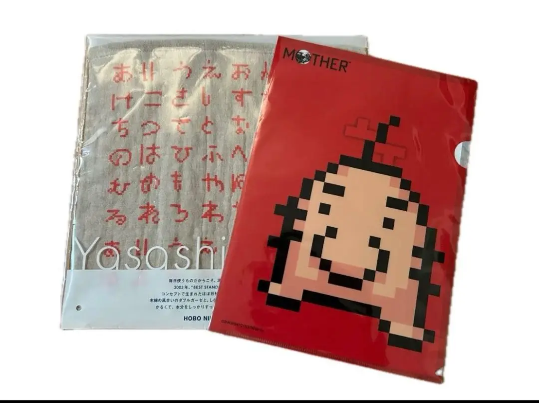 MOTHER2 やさしいタオル　ハンド　5枚セット　未使用 やさしいタオル - ほぼ日MOTHERプロジェクト - ほぼ日