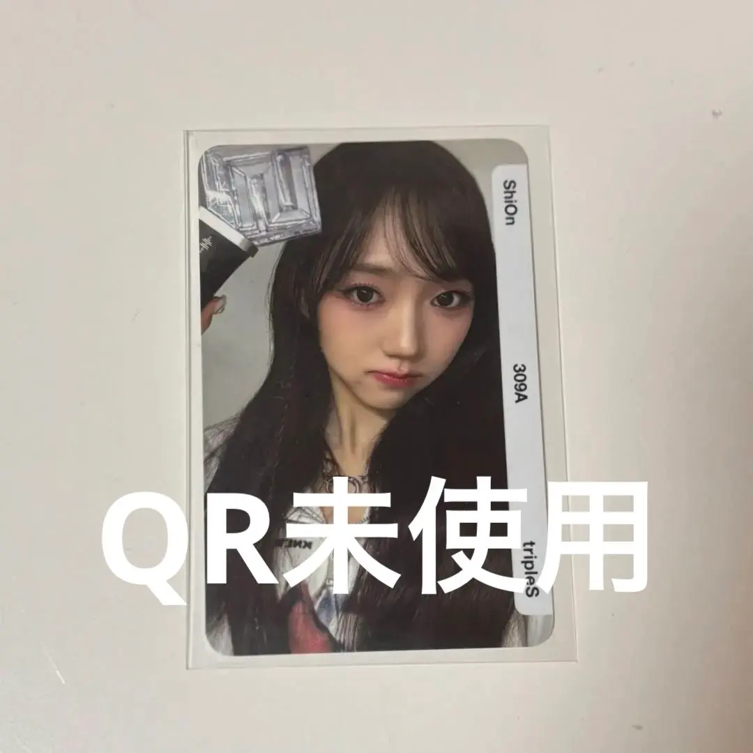 tripleS ペンライト object ユヨン 2025年最新】triples ペンライトの人気アイテム - メルカリ