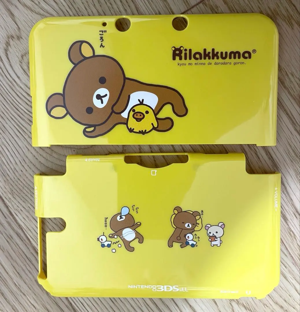 リラックマ Nintendo 3DS ポーチ 2個セット【希少】【レア】 リラックマ Nintendo 3DS ポーチ 2個セット【希少】【レア