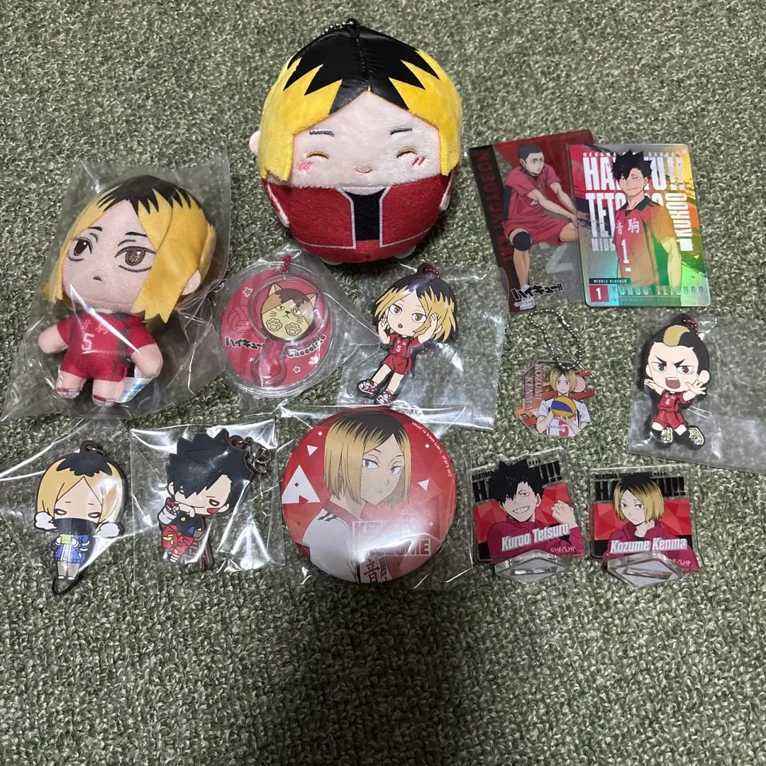 Thumbnail of Kenma Kozume (Nekoma) Bundle