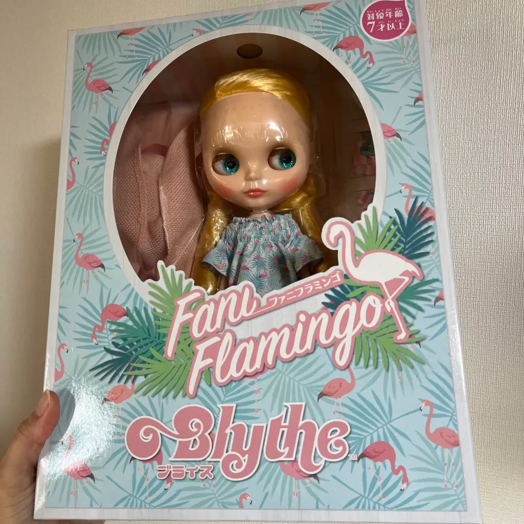 新品・未開封！Blythe　ネオブライス　ファニフラミンゴ♪ Amazon.co.jp: ネオブライス ショップ限定 ファニ・フラミンゴ
