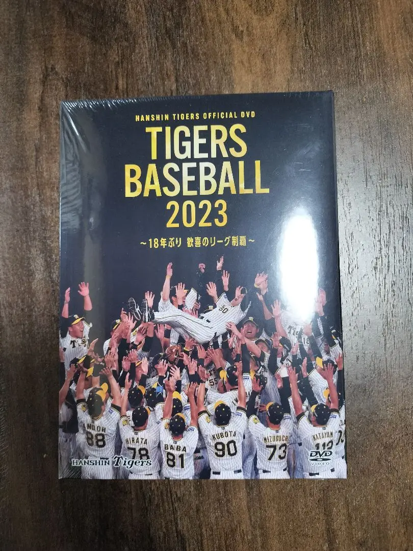 2025年最新】TIGERS baseball 2023 ~18年ぶりの人気アイテム