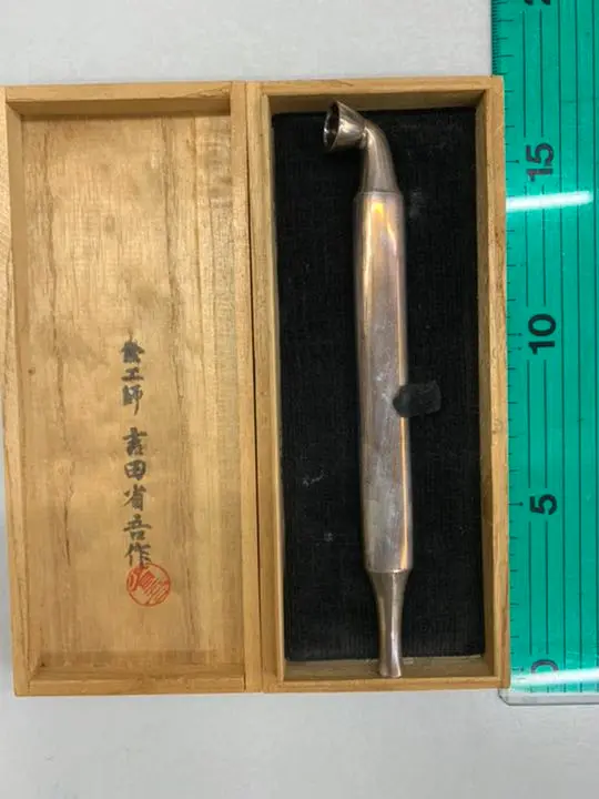 ◆煙管３本◆勲六等瑞宝章 金工師 吉田省吾作 純村田張煙管 純銀 キセル 喫煙具 ◇煙管3本◇勲六等瑞宝章 金工師 吉田省吾作 純村田