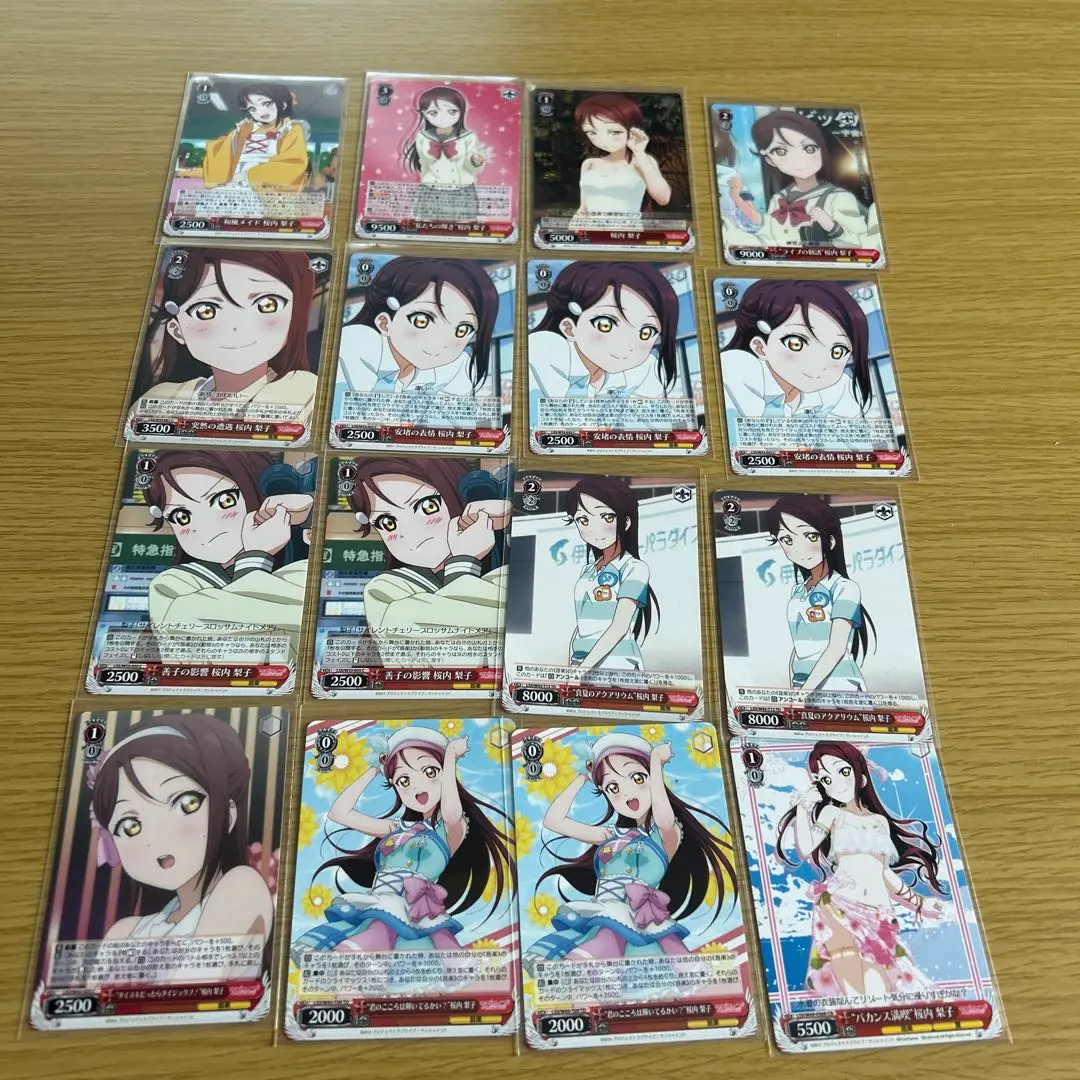 Thumbnail of Love Live! Sunshine!! Riko Sakurauchi Trading Card 16-Piece Set