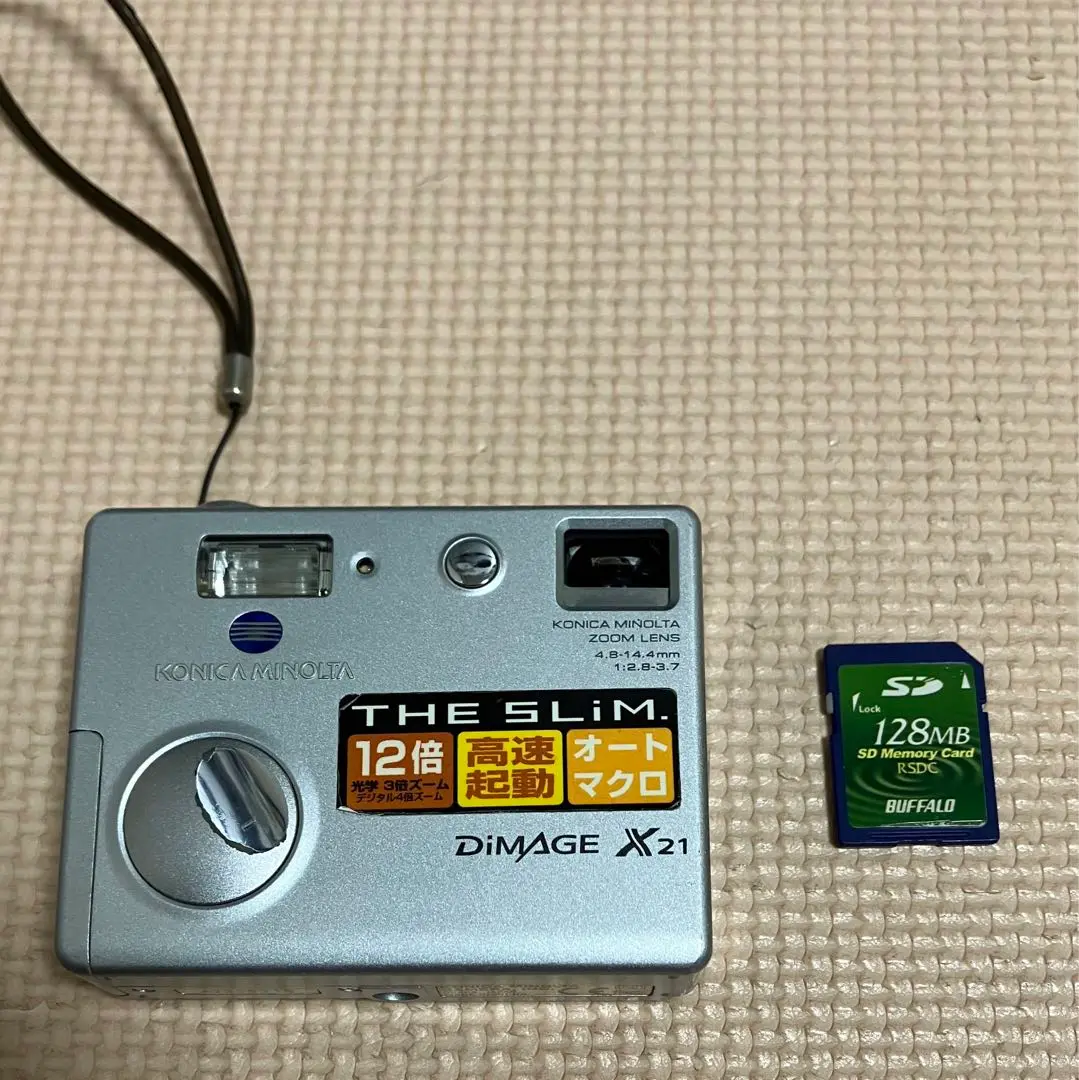 2025年最新】konica minolta dimage x21の人気アイテム - メルカリ