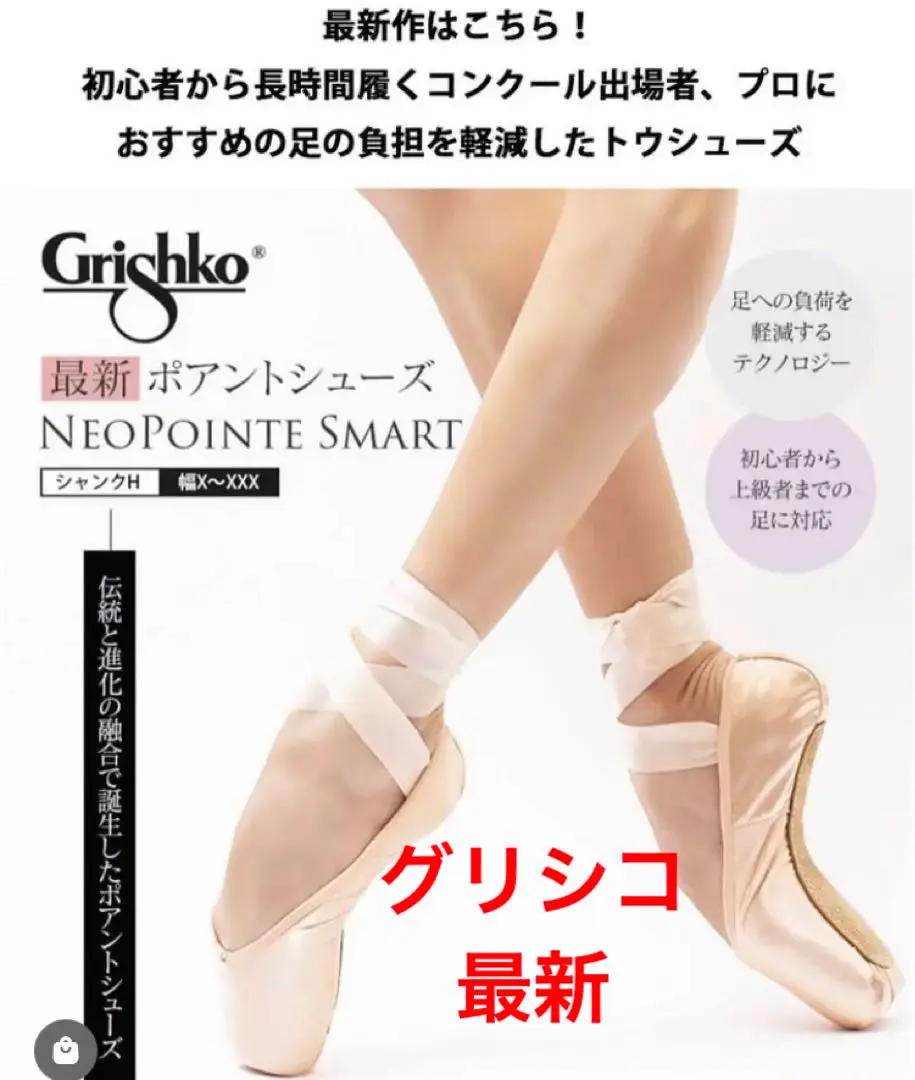 2025年最新】マヤIプロの人気アイテム - メルカリ