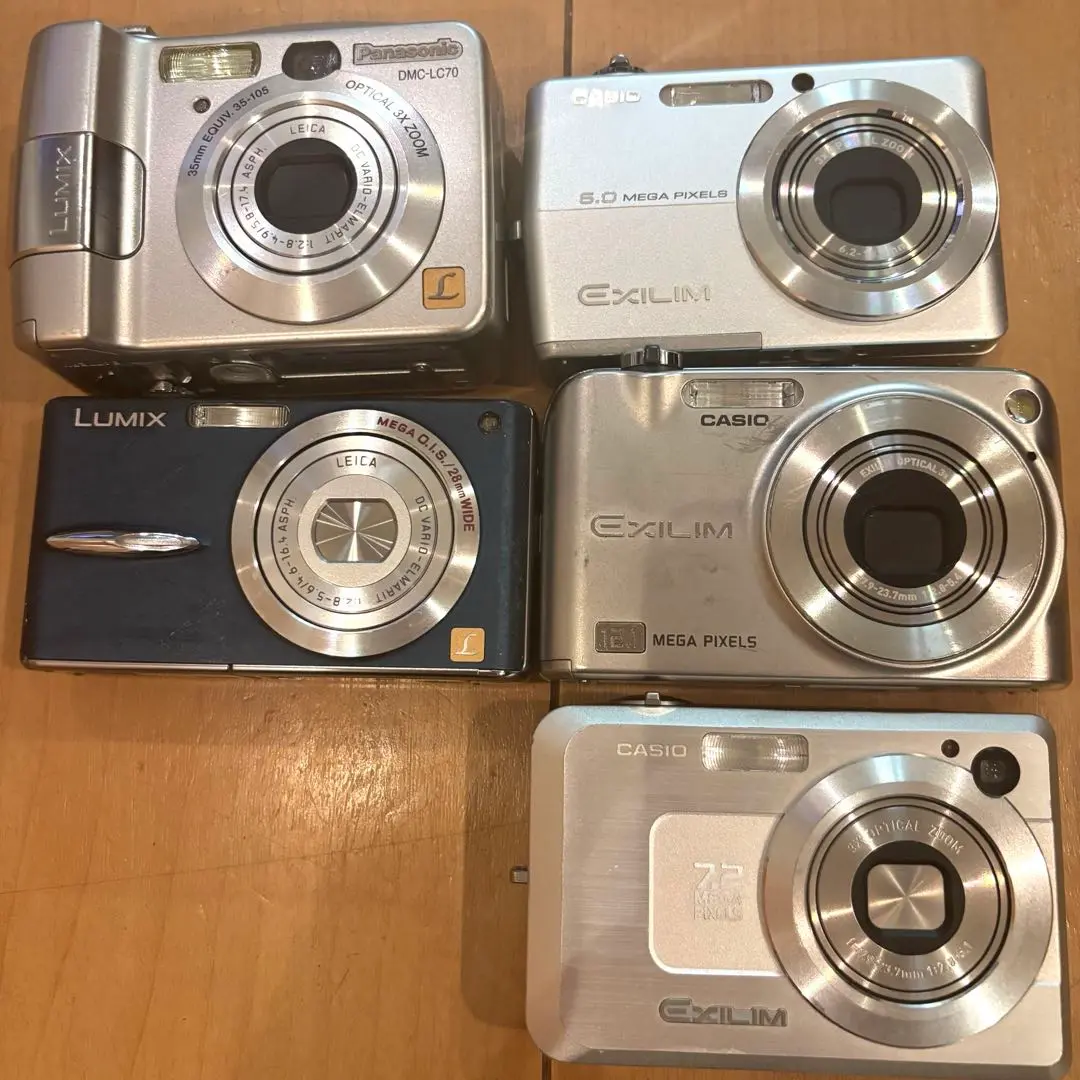 Canon PC1732 、CASIO EX-Z1200 デジカメ ジャンク 動作未確認・ジャンク】CASIO EXILIM EX-Z1200 コンデジ - メルカリ