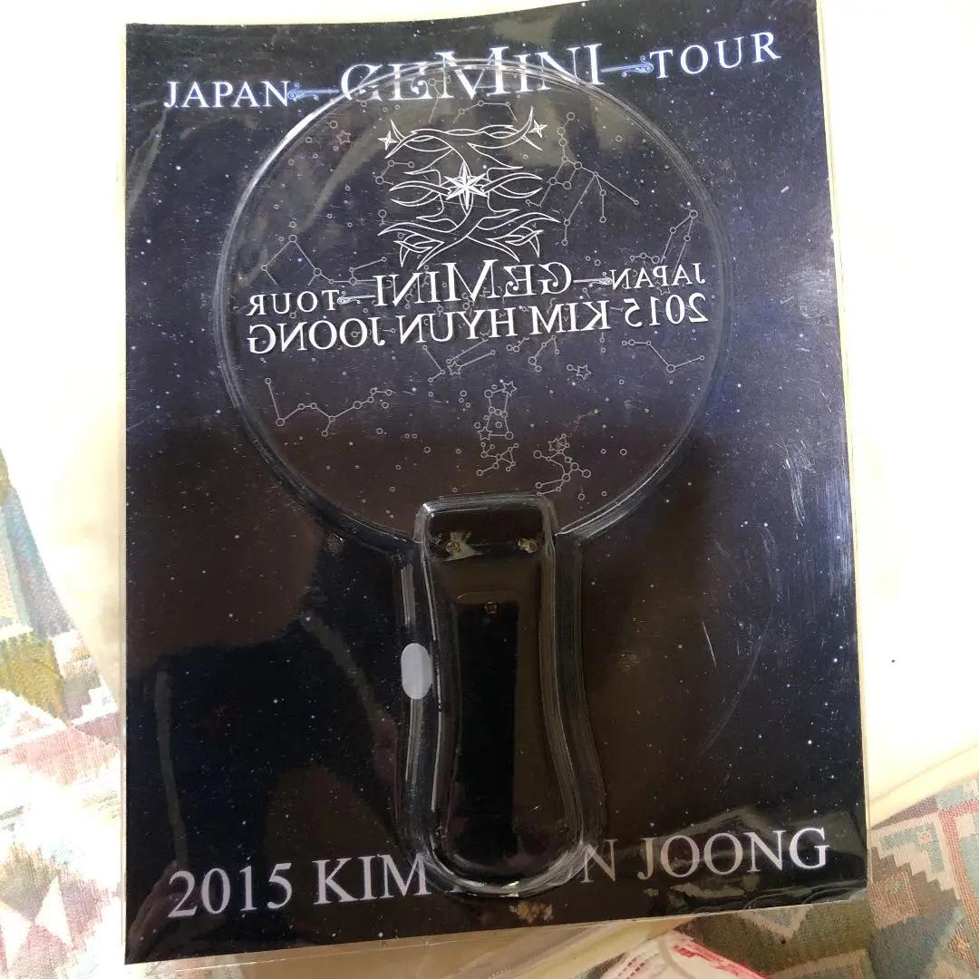 キムヒョンジュン　声付き目覚まし時計　ペンライト 訳あり】キムヒョンジュン 2015 GEMINI TOUR 腕時計型ペンライト