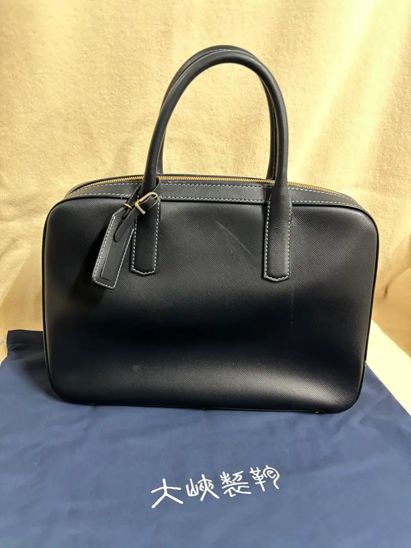 【Mize】おおばせいほう　ジャーマンシュリンク ブラックトート おおばせいほう ジャーマンシュリンク ブラックトート
