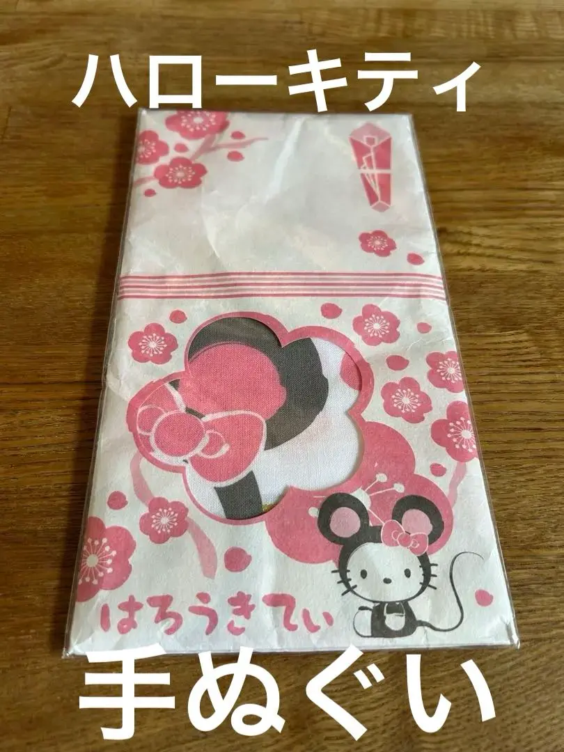 2025年最新】HELLO KITTY 手ぬぐいの人気アイテム - メルカリ