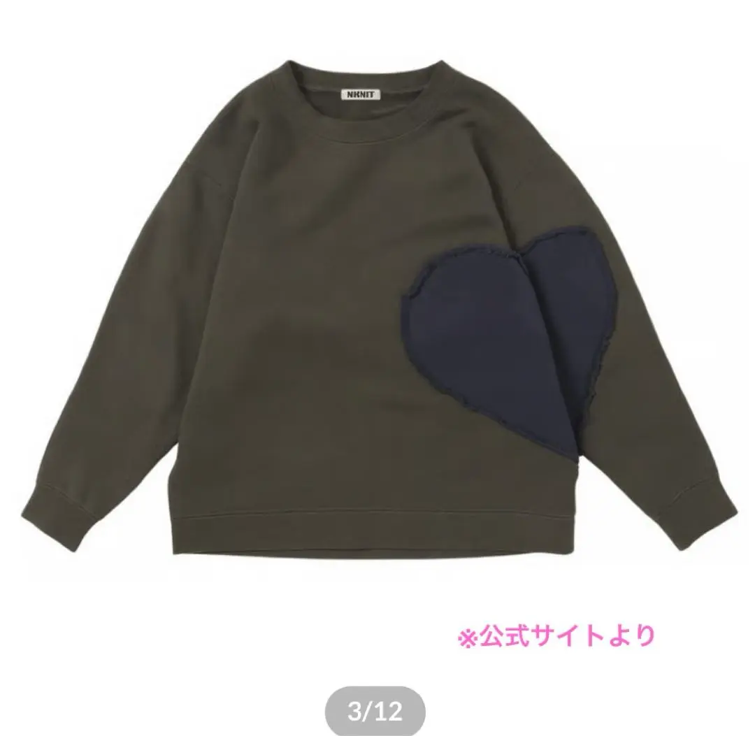 ♡pattern pulloversweat 130 ハートスウェットNKNIT m85196078547_1.jpg?1734129331