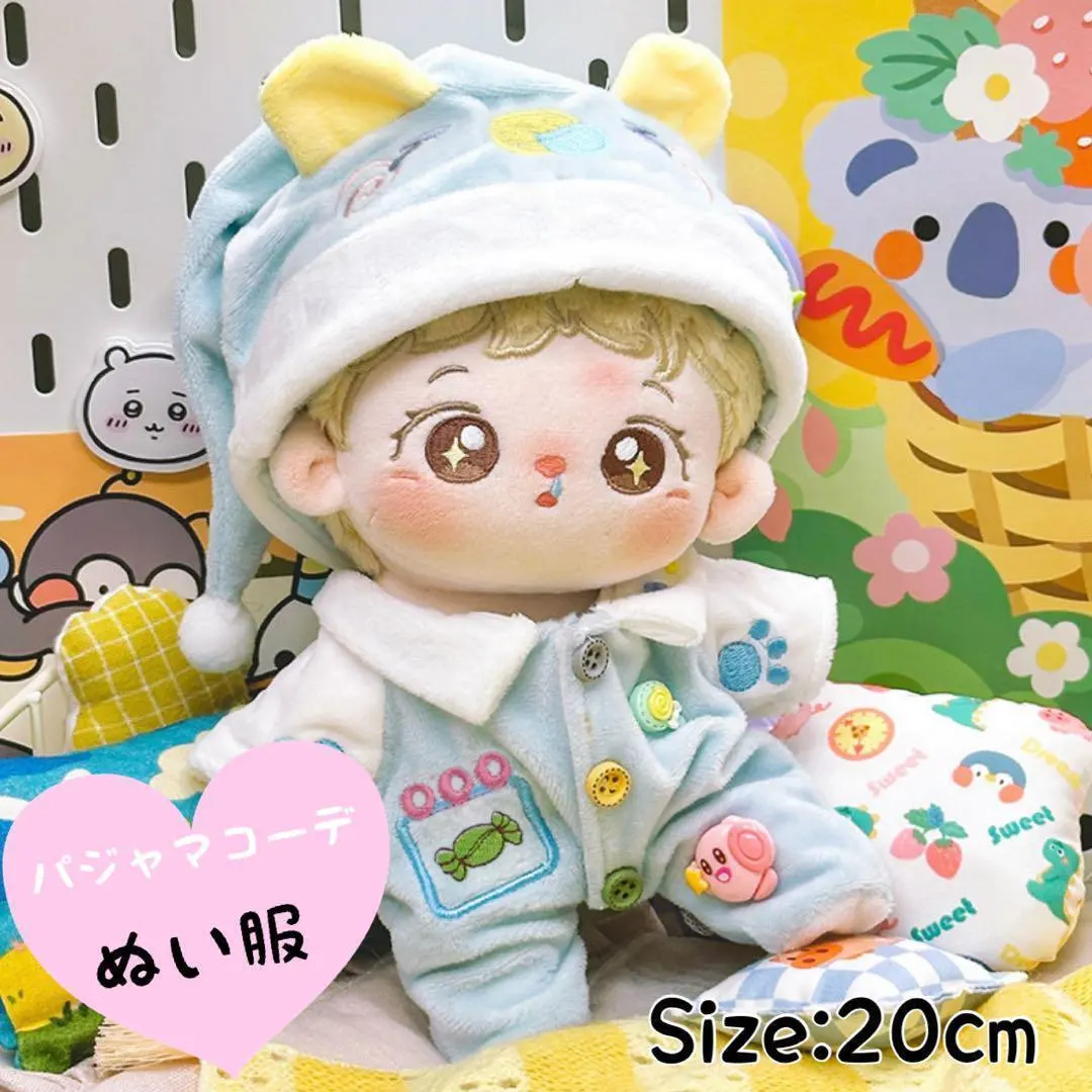 Thumbnail of 3 20cm plushie clothes pajama costume baby romper blue light blue