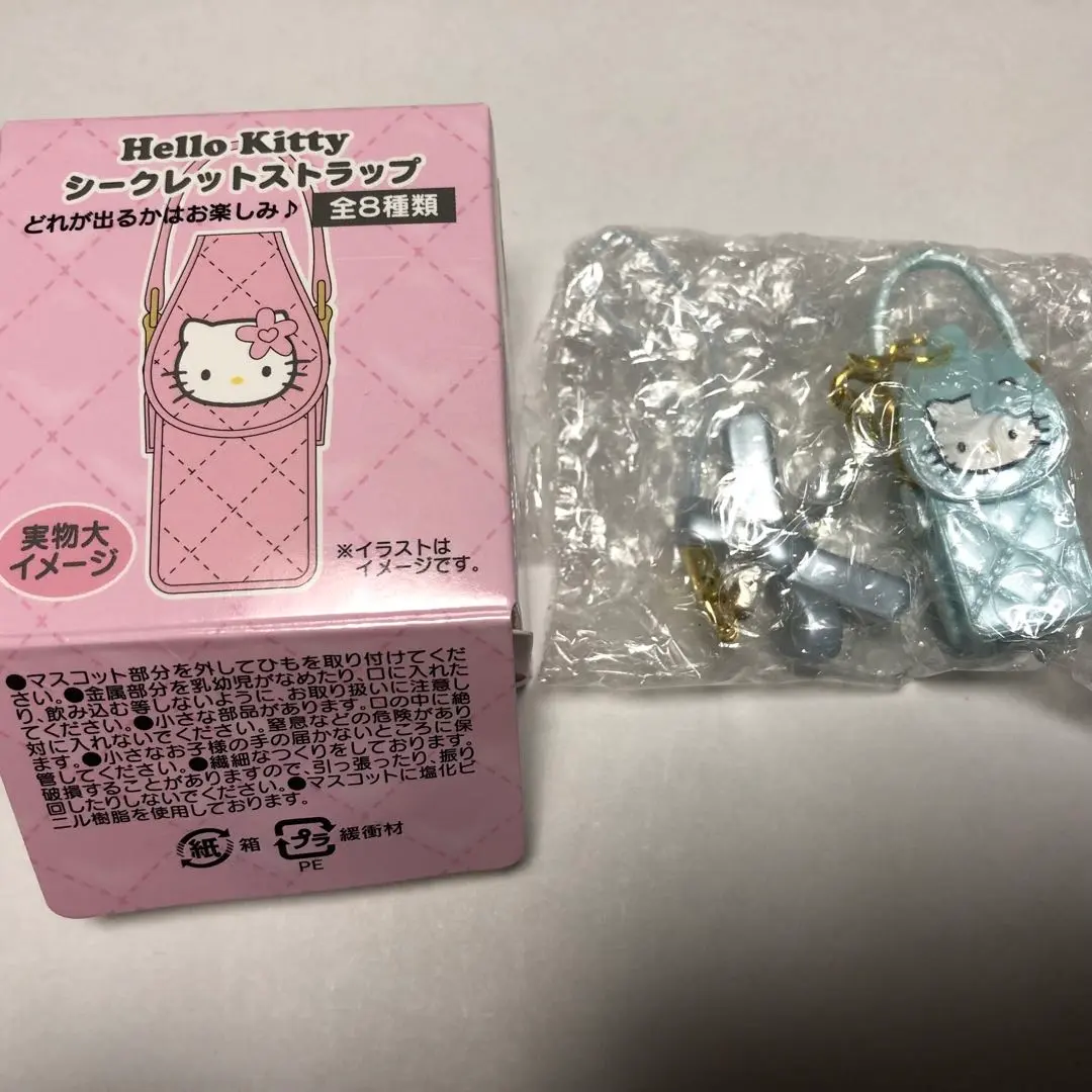 2025年最新】キティちゃんキルト携帯ケースの人気アイテム