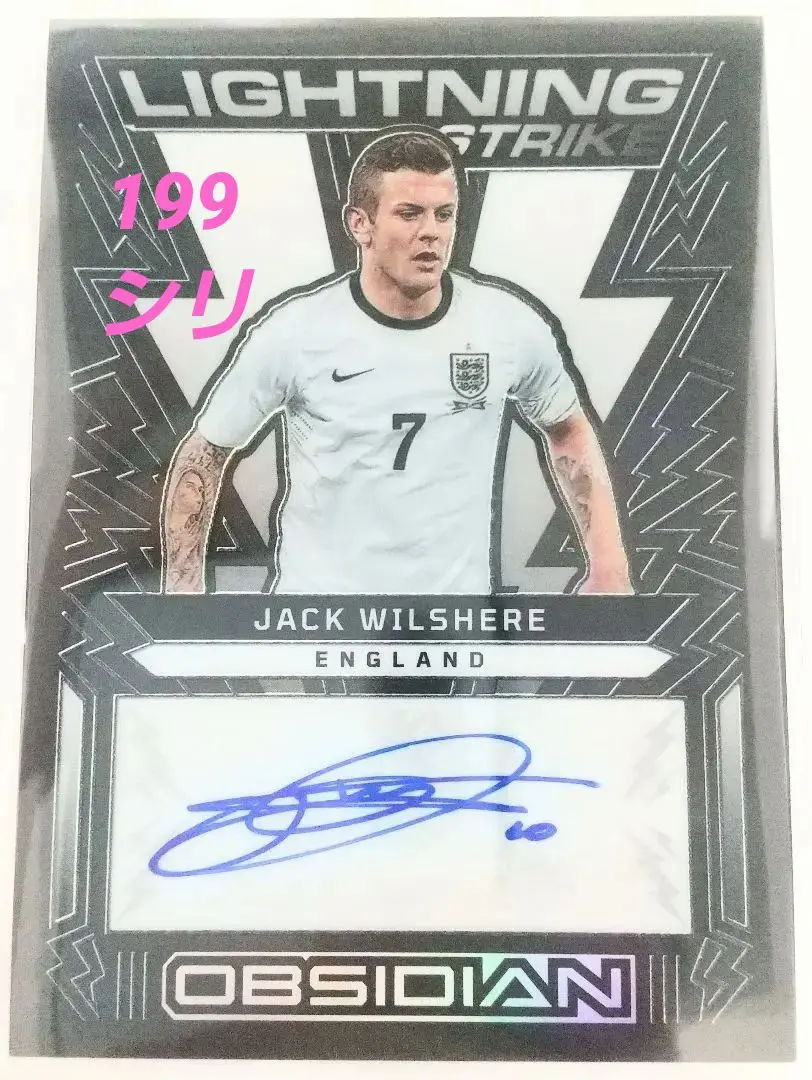 22-23 PANINI WILSHERE ウィルシャー  直筆サイン 世界8枚 2022-23 Panini Obsidian JACK WILSHERE Volcanic Signatures
