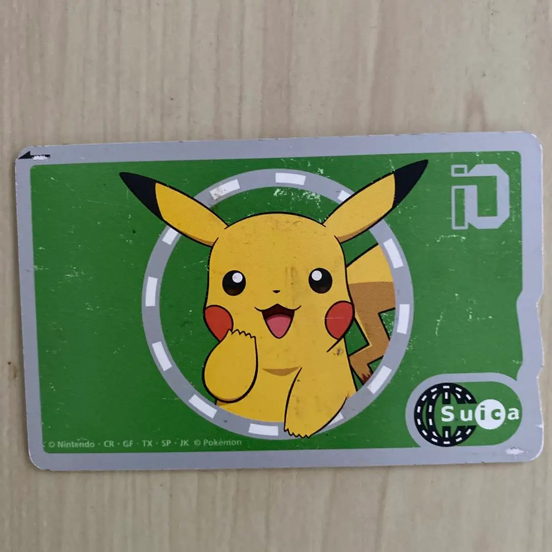 限定セット］ポケモン ピカチュウ Suicaカード コレクション