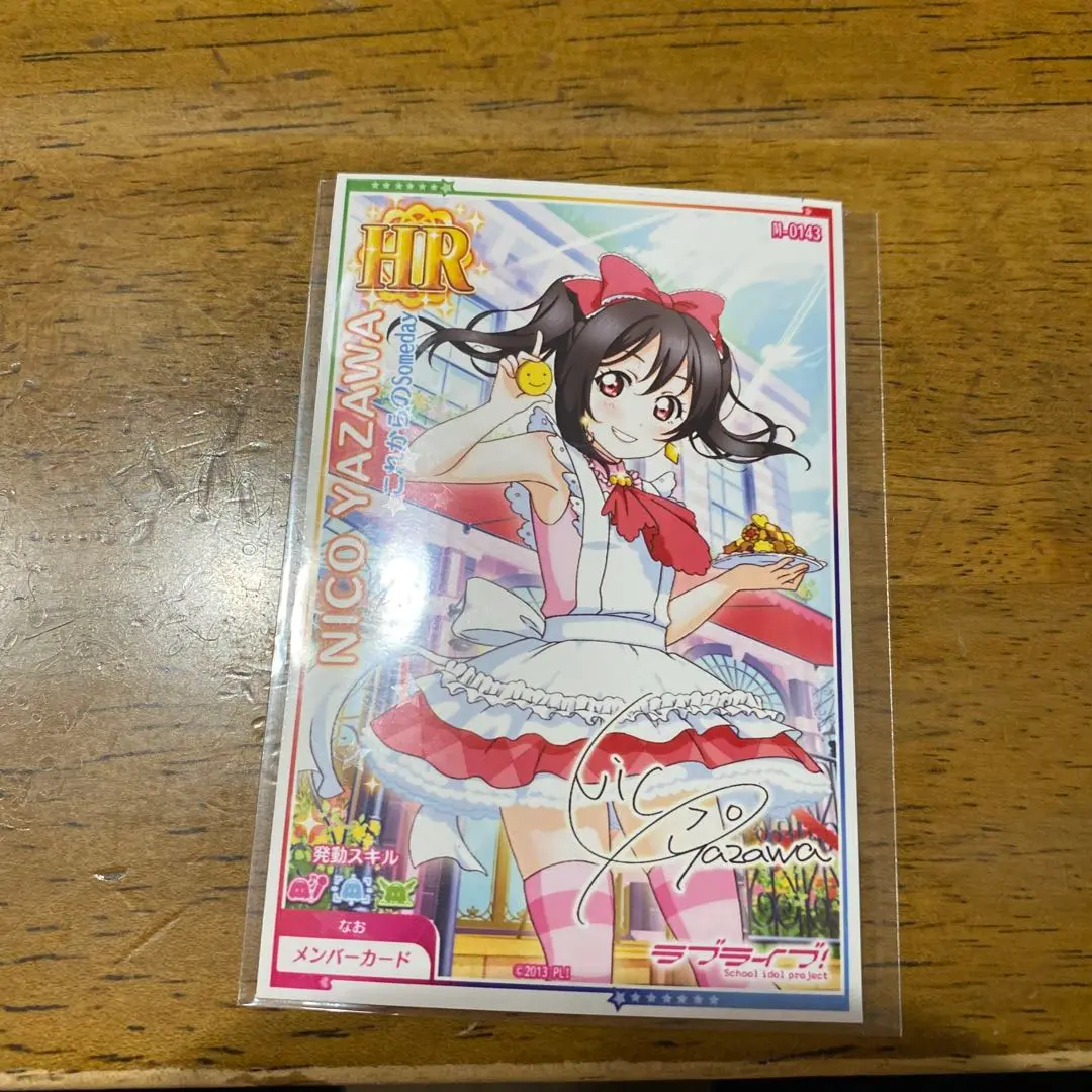 矢澤にこ まとめ売り レア多数 2025年最新】貴重品 矢澤 にこの人気アイテム - メルカリ