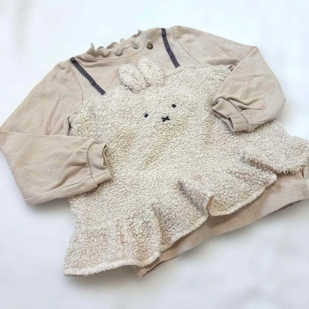 Thumbnail of petit main Miffy sweatshirt, size 100, white, autumn/winter